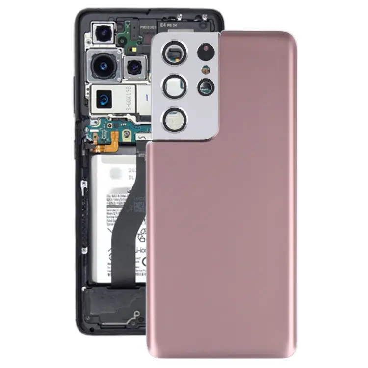 For Samsung Galaxy S21 Ultra 5G Battery Back Cover with Camera Lens Frame (Brown)