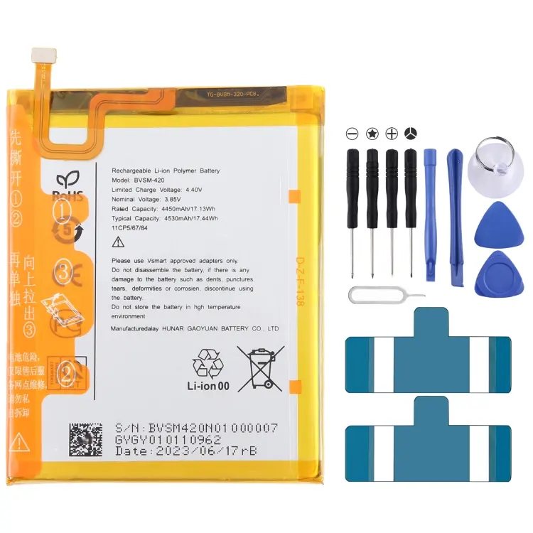 For VSMART BVSM-420 4450mAh Battery Replacement