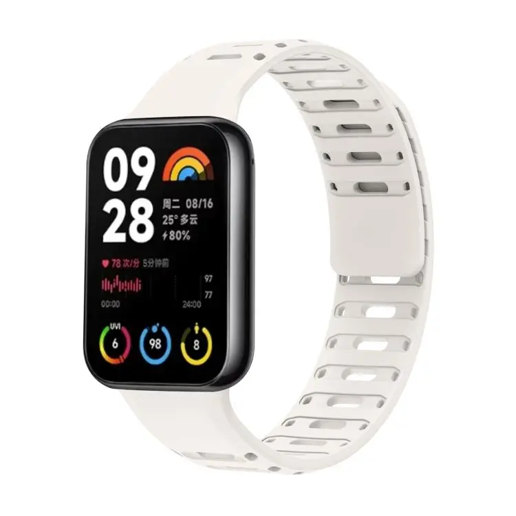 For Xiaomi Band 10 Pro / Redmi Watch 6 / 5 Nail Buckle Magnetic Two Color Silicone Watch Band(Starlight)