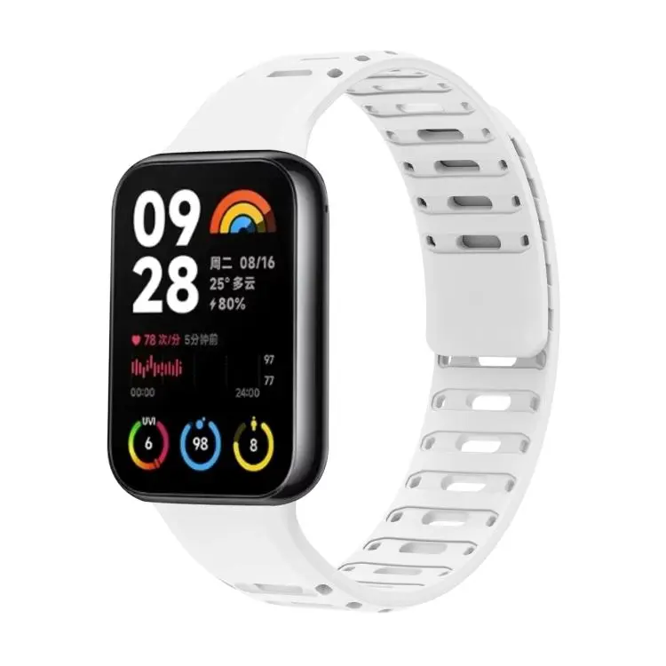 For Xiaomi Band 10 Pro / Redmi Watch 6 / 5 Nail Buckle Magnetic Two Color Silicone Watch Band(White)