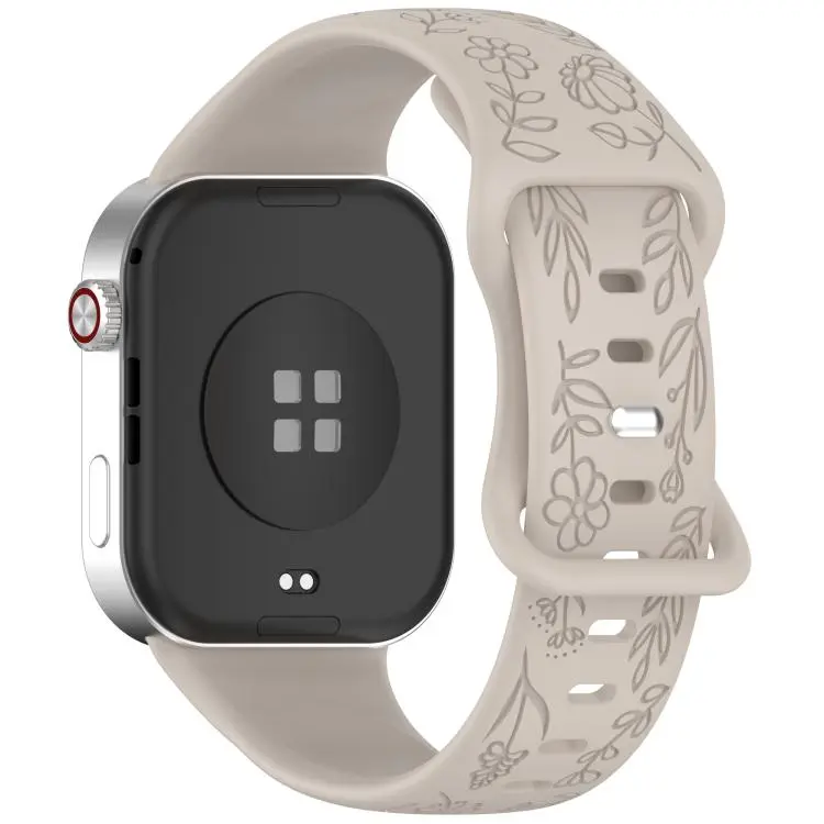 For Xiaomi Band  10 Pro / Redmi Watch 6 / 5 Sunflower Pattern Butterfly Buckle Silicone Watch Band(Starlight)