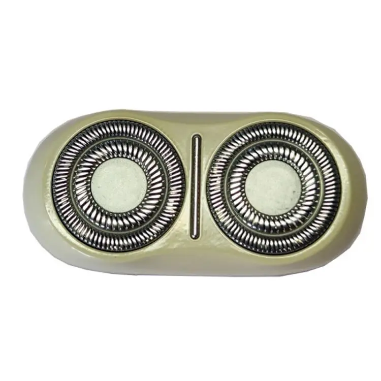 For Xiaomi Electric Shaver S200 Replacement Shaver Head Dual-Track Floating Blade Cover Assembly(Beige)