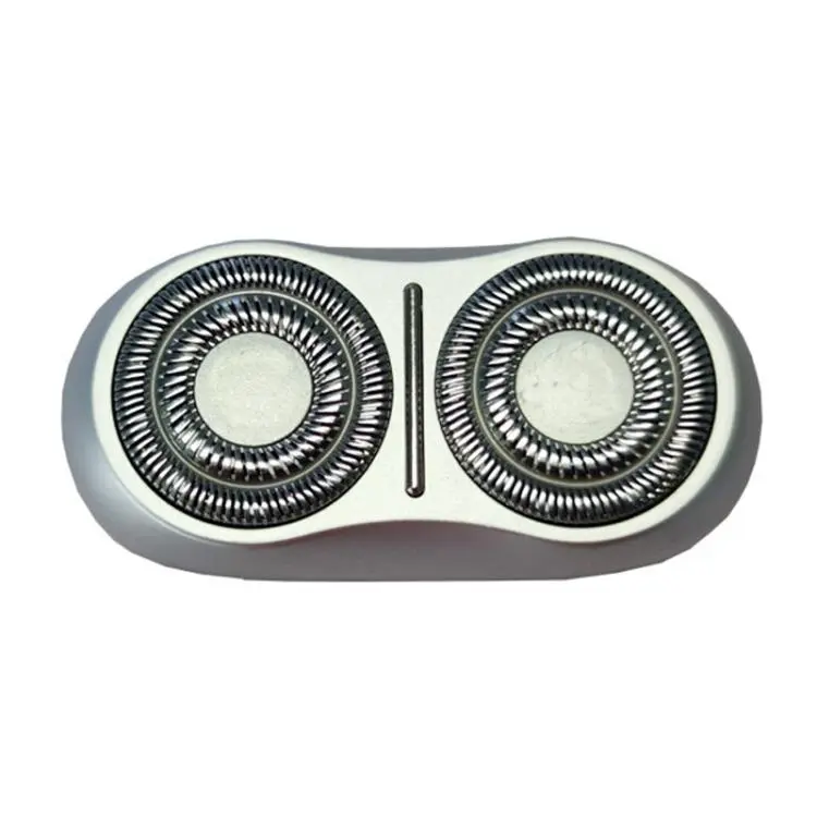 For Xiaomi Electric Shaver S200 Replacement Shaver Head Dual-Track Floating Blade Cover Assembly(Silver)