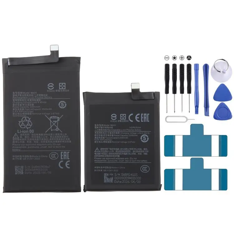 For Xiaomi Mi Mix Fold M2011J18C 2460mAh / 2560mAh BM24 BM25 Battery Set
