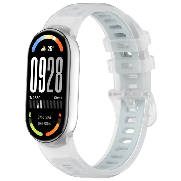 For Xiaomi Smart Band 11 / 10 / 9 / 8 Translucent Jelly Silicone Watch Band(Morning Frost White)