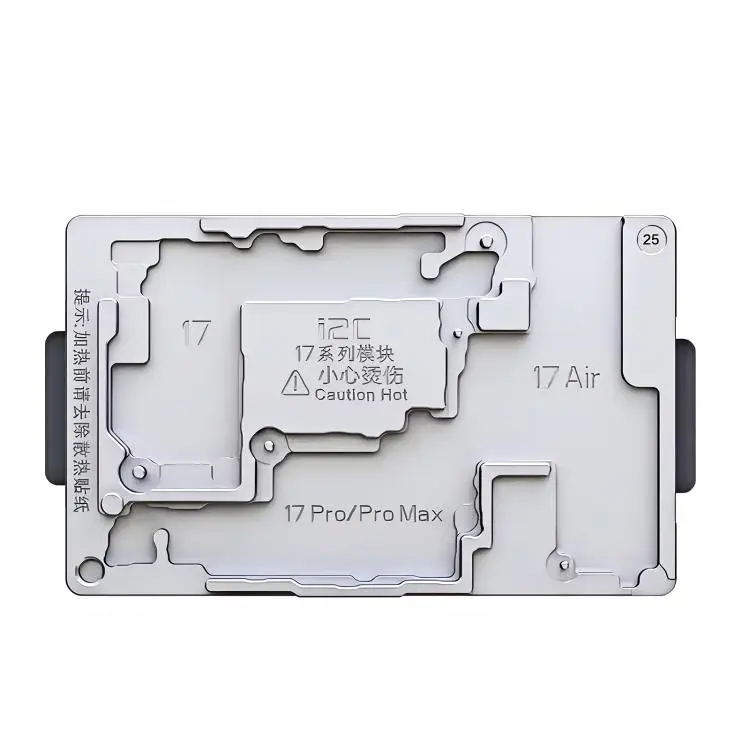 i2C T20 Heating Platform Module For iPhone 17 Series