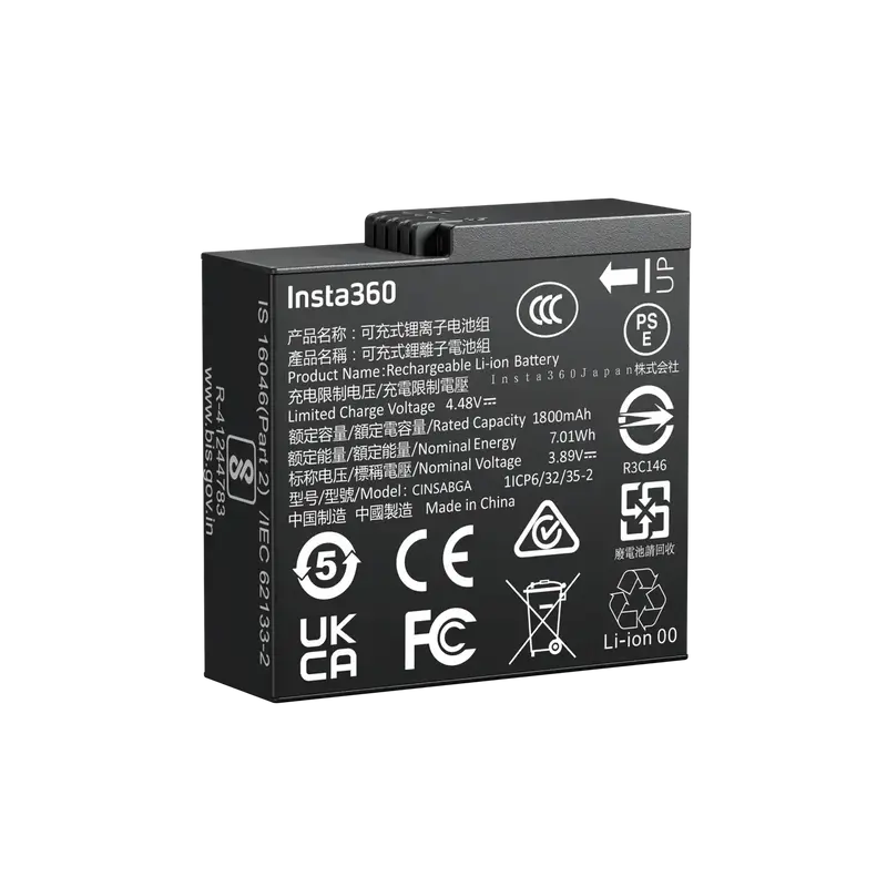 Insta360 Ace Pro2 Battery