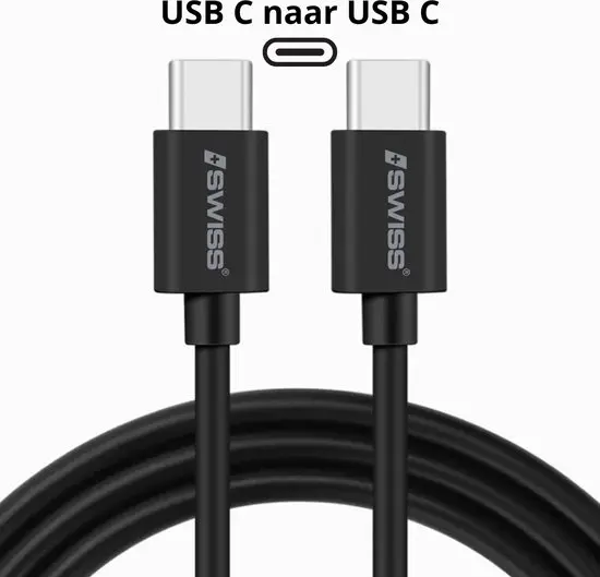 iSwiss USB-C to USB-C Cable 1.5 meter