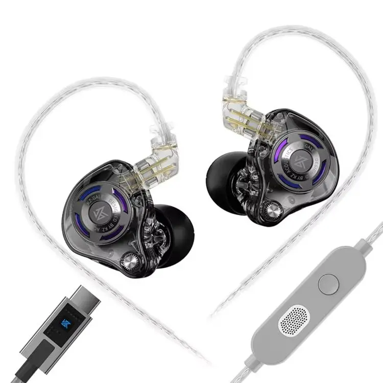 KZ-Gale HiFi 1.2 m Wired Game Earphones, Spec