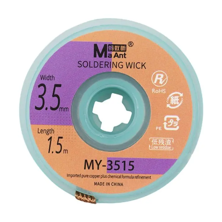 MaAnt 1.5m Low Residue No-clean Solder Wick, Model