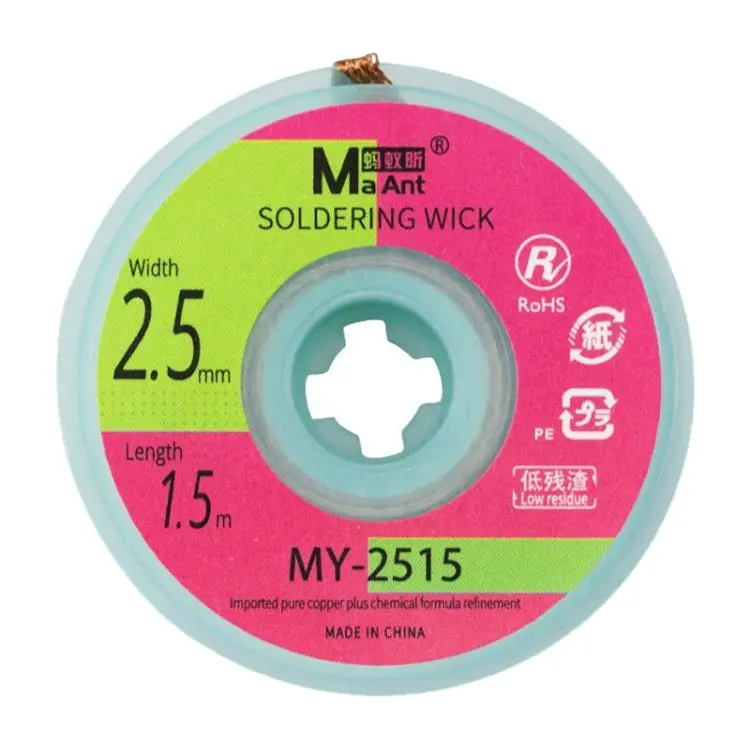 MaAnt 1.5m Low Residue No-clean Solder Wick, Model