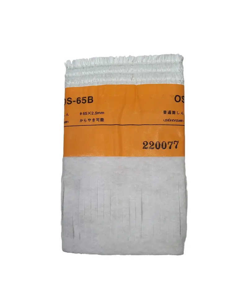 MECHE SGK 300 /301 (OS-65B)