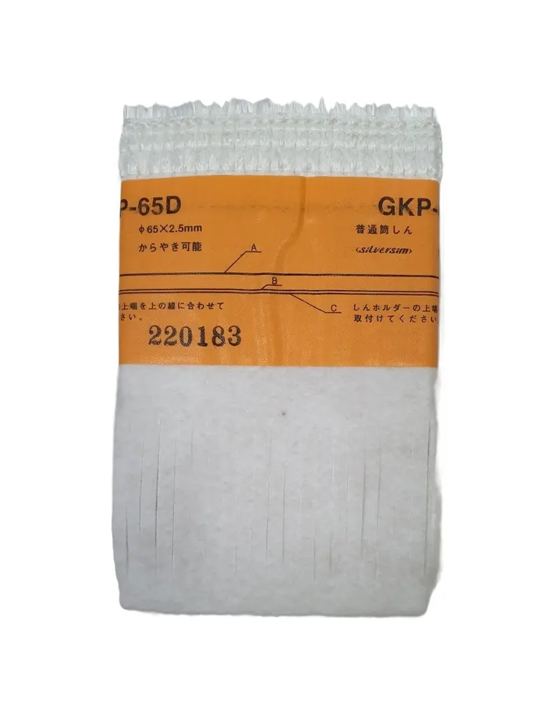 MECHE SGK 302 (GKP-65D)