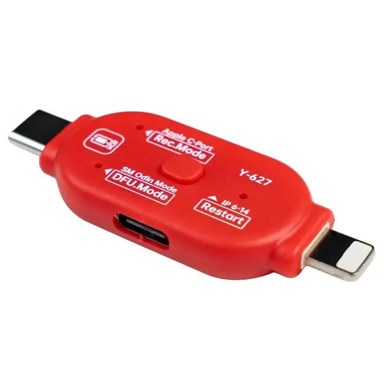 Mr.Yang Y-627 One Click DFU Flashing Projector