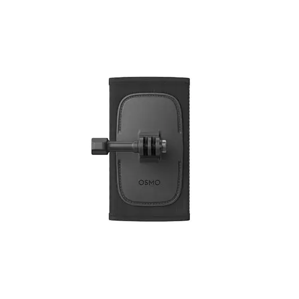 Osmo Backpack Strap Mount