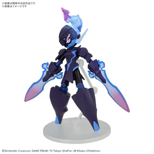Pokémon Model Kit #57 Ceruledge – Bandai Hobby
