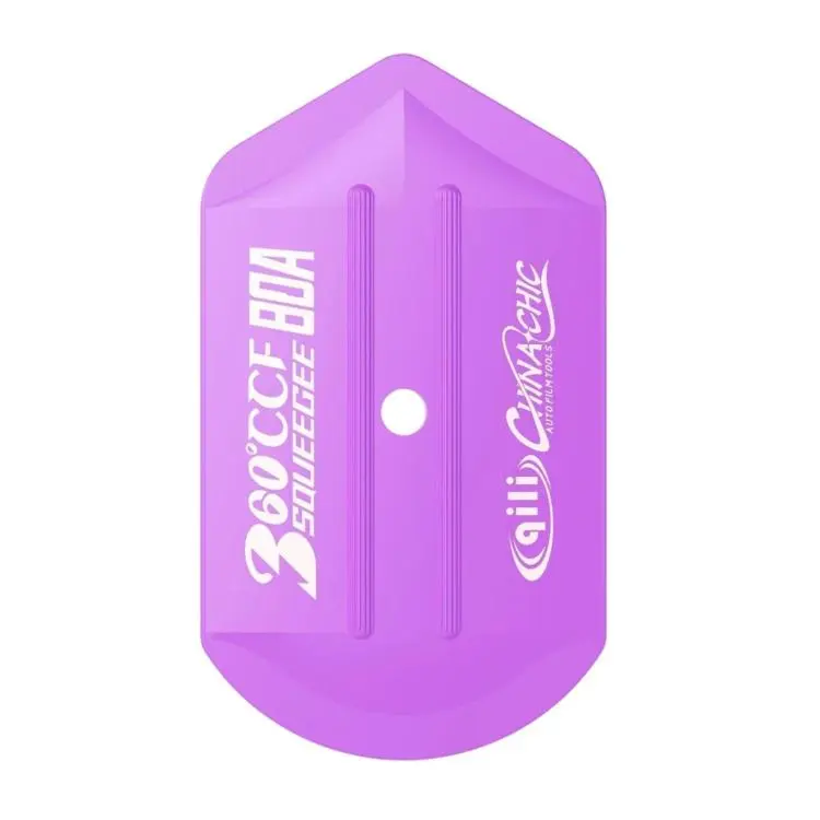 qili Multifunctional Polygonal Squeegee for Car Film Trimming(Purple)