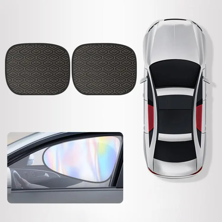 Universal Car Laser Privacy Curtain Window Shade Blackout Hheat-insulating Sunshade, Type
