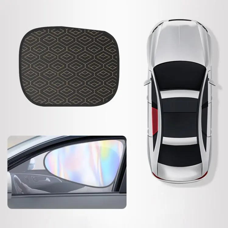 Universal Car Laser Privacy Curtain Window Shade Blackout Hheat-insulating Sunshade, Type