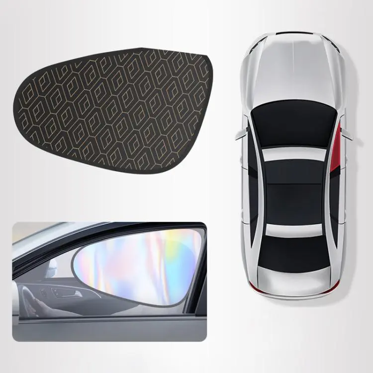 Universal Car Laser Privacy Curtain Window Shade Blackout Hheat-insulating Sunshade, Type