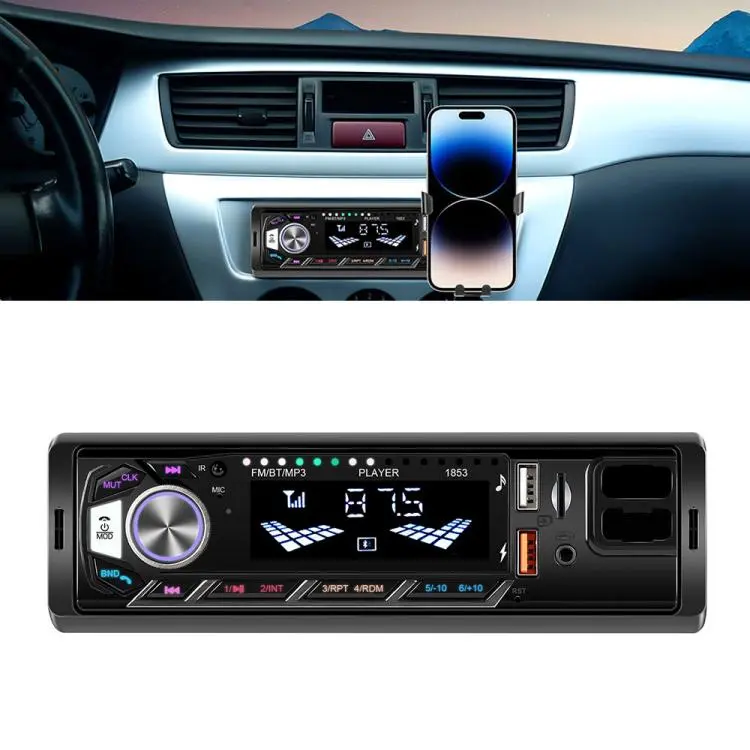 Universal Single-DIN Car MP3 Player with Phone Holder, Type