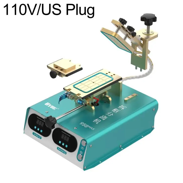 UYUE 958 Max 8-inch LCD Screen Frame Separator Machine, Plug