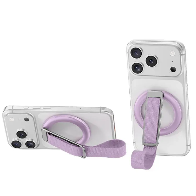 Woven Strap Ring Buckle Rotatable Magnetic Phone Holder(Purple)