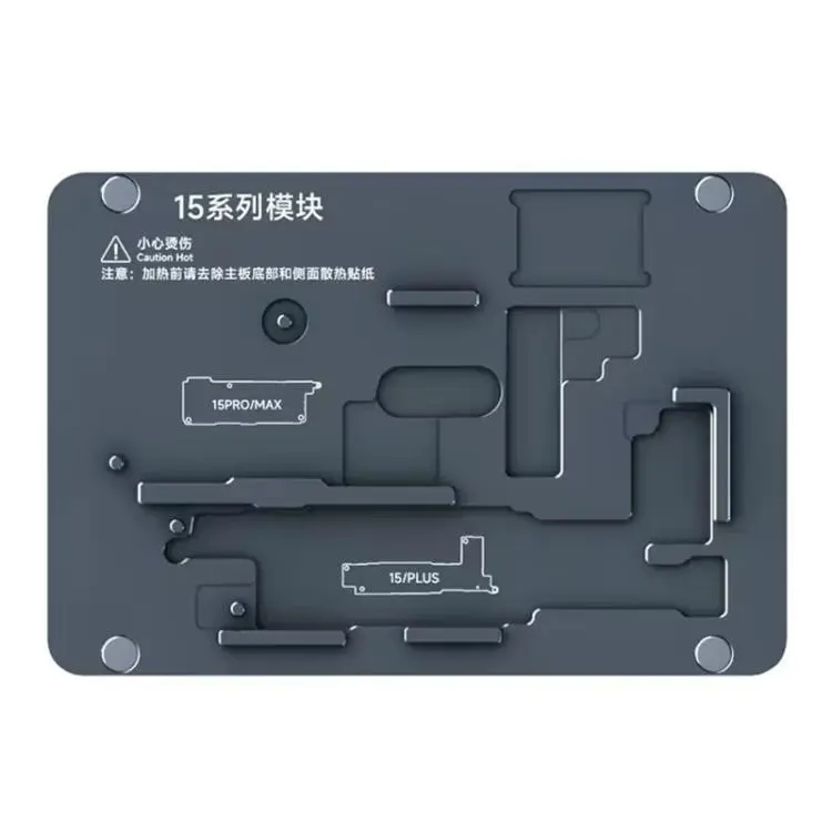 XZZ L2023 Heating Area Module For iPhone 15 Series