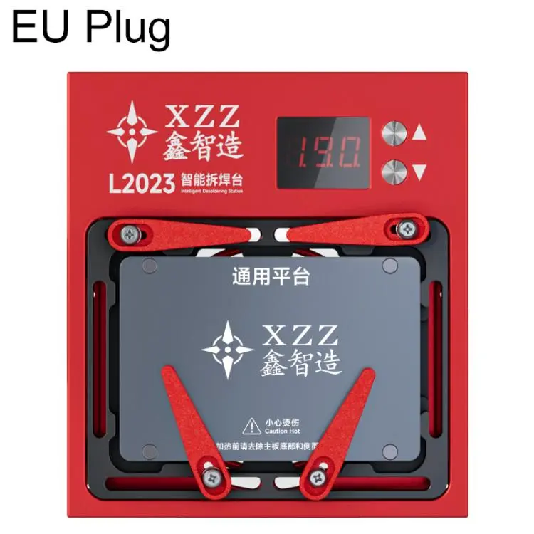 XZZ L2023 Intelligent Desoldering Platform with Universal Modules, Plug