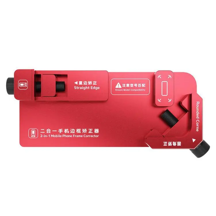 YCS 2 in 1 Straight Edge / Rounded Corner Mobile Phone Frame Corrector